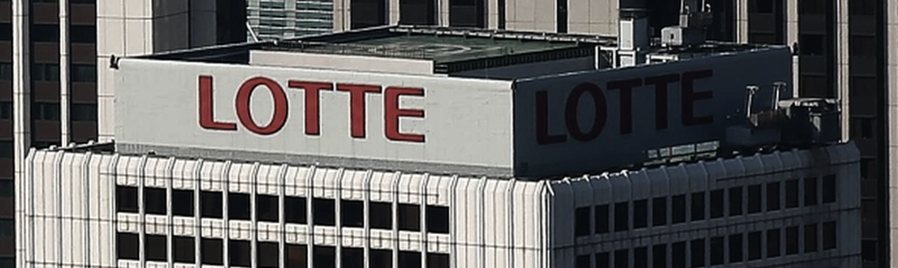 Goodbye DFS, hello Lotte: South Korean giant to take over liquor